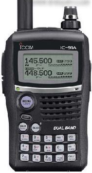 Icom