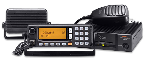 Icom ID 1 - 23 cm TRX